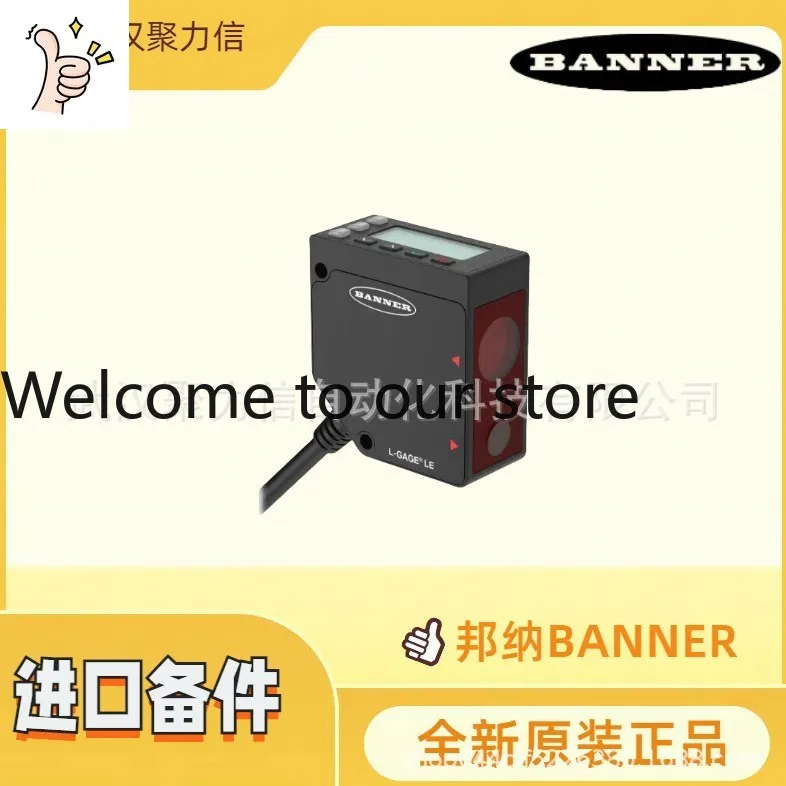 Spot Banner Q20NDXL Q20NFF100 miniature integrated sensor, genuine BANNER original