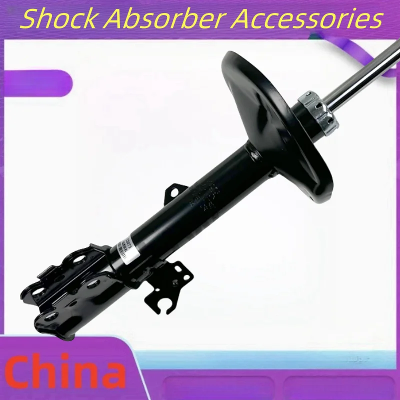 Для Chery Tiggo/Tiggo 3/Tiggo DR/Tiggo S опорная планка переднего амортизатора T11- 2905020 / Автозапчасти