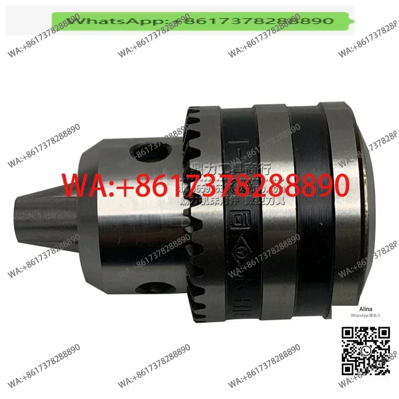 

Yantai Tongxin wrench drill chuck electric tool pistol drill floor drill chuck 0.6-6 1-10 1-13 3-16