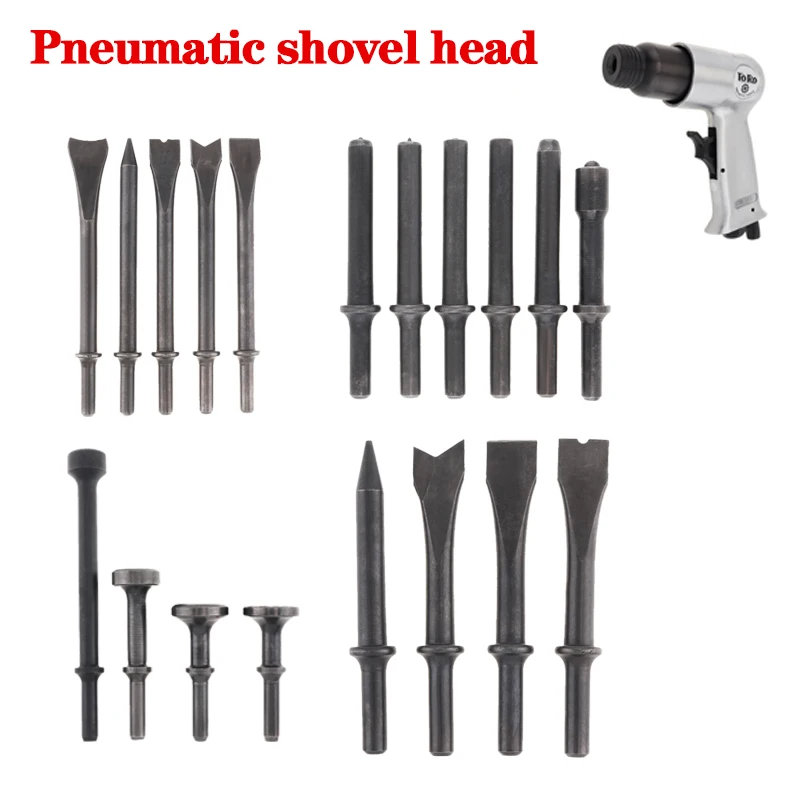 1/4 Inch Pneumatic Air Hammer Gun Hard Steel Rivet Gun Solid Impact Head Pneumatic Accessories Tools Electrician 에어건