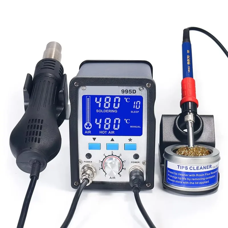 

【Best-selling】995D High-power Hot Air G-un Welding Station 2 -in-1 LCD Large-screen Thermostatic Soldering Iron Digital Display