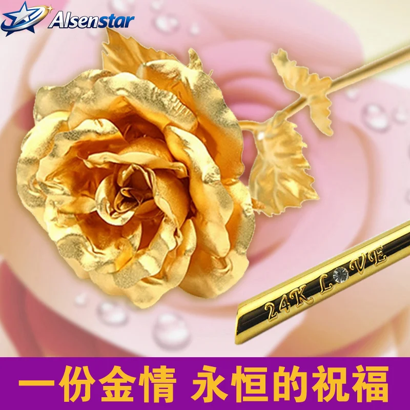 24K Gold Rose - Real Touch Gold Foil Flower for Birthday, Valentine's Day, Anniversary Gift for Her, Girlfriend, Wife