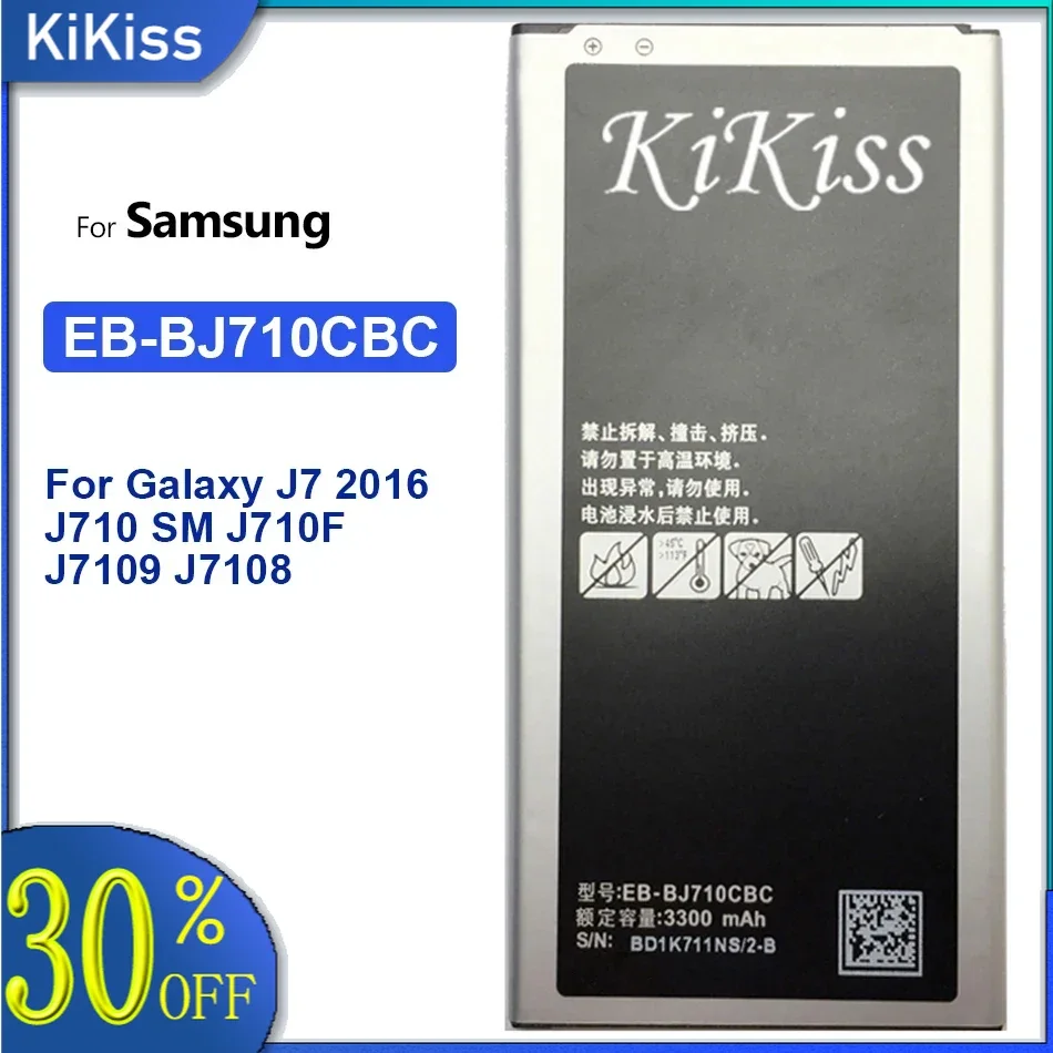 Battery For Samsung Galaxy 2016 Edition, EB-BJ710CBE, 3300Mah, J710, J710F, M, H, FN, J7 2016, DUOS