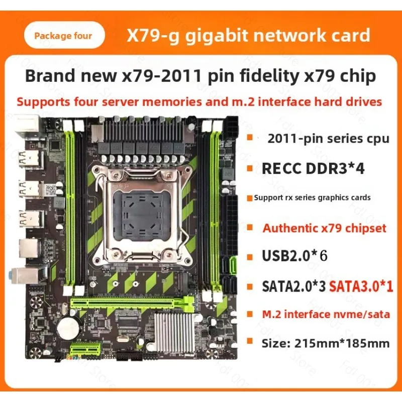 LGA2011 X79 X58 Motherboard for Intel Xeon E5 2680 2689 CPU Server