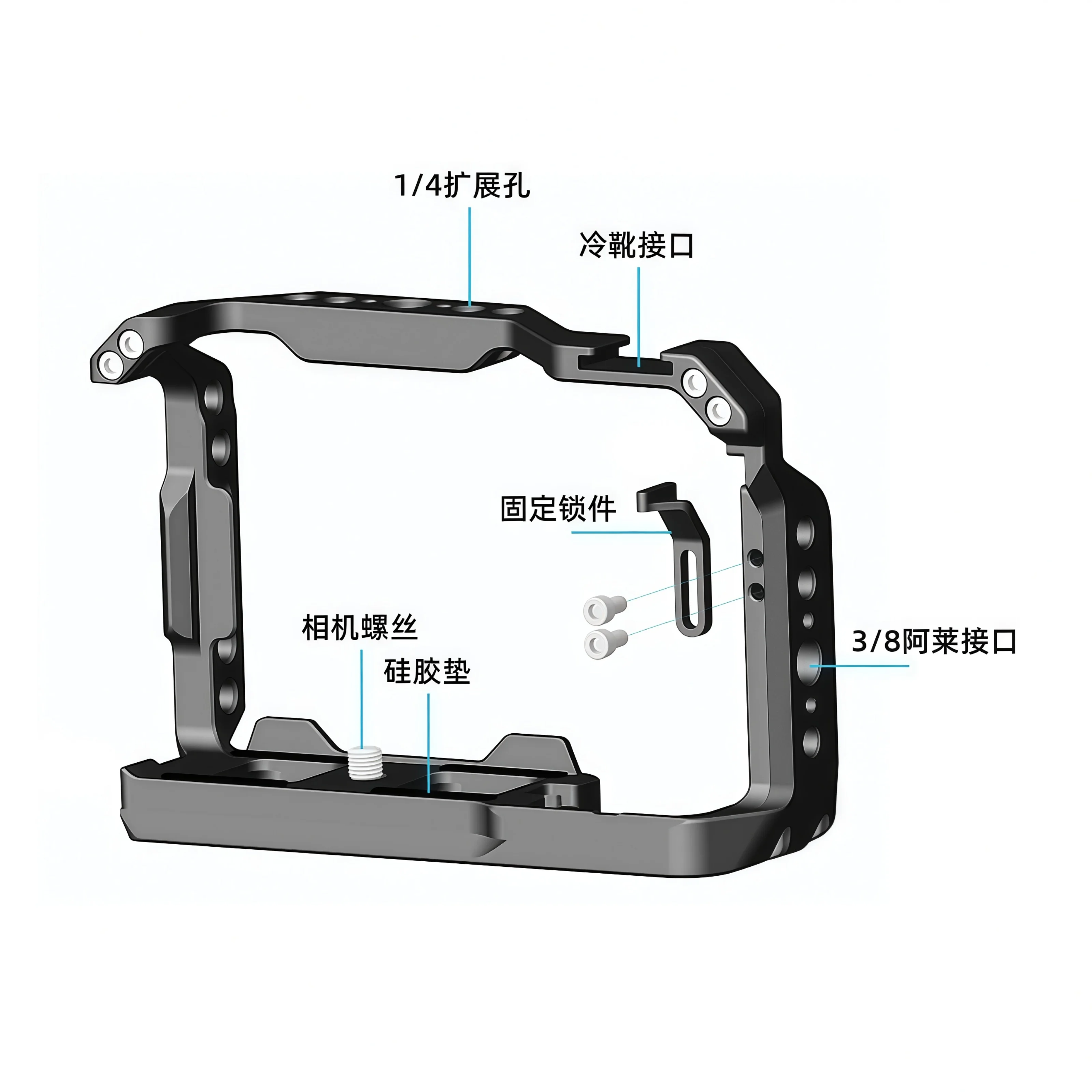 مثبت قفص الكاميرا سريع التحرير لهاتف Sony ZV-E10 II VLOG إطار حماية من الألومنيوم #4