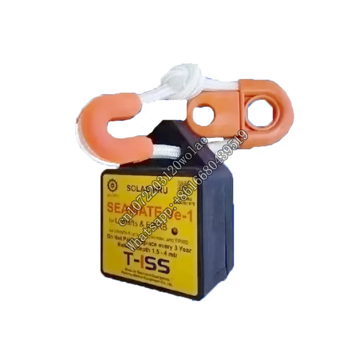 

SEAMATE HYDROSTATIC RELEASE EC Cert VE-1