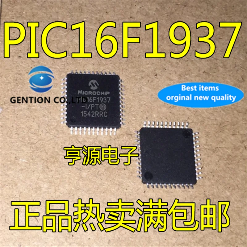 10Pcs PIC16F1937 PIC16F1937-I/PT PIC16LF1937-I/PT 마이크로 컨트롤러 칩 재고 있음 100% 신규 및 원본