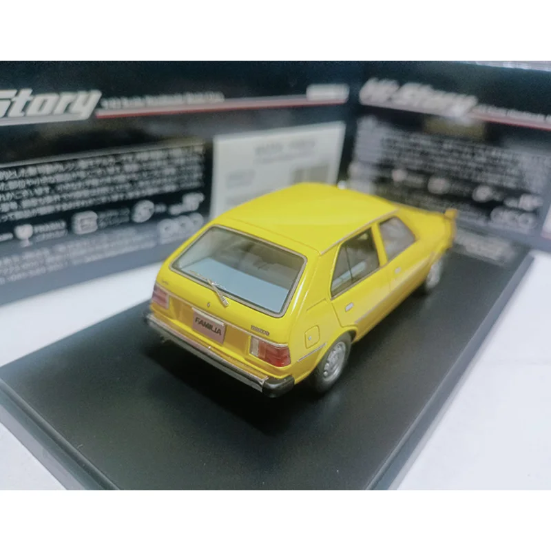 1:43 Scale Mazda RX-8 SE3P 2003 Sports Car Resin Model