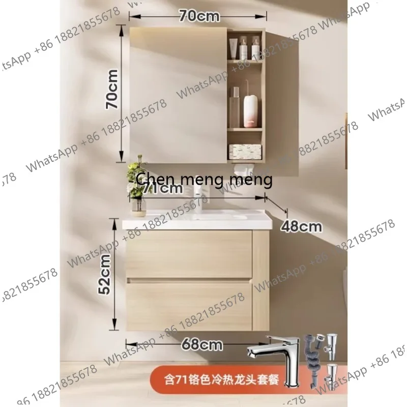 

Log wind ceramic integrated basin bathroom cabinet toilet side bathroom cabinet intelligent beauty mirror cabinet