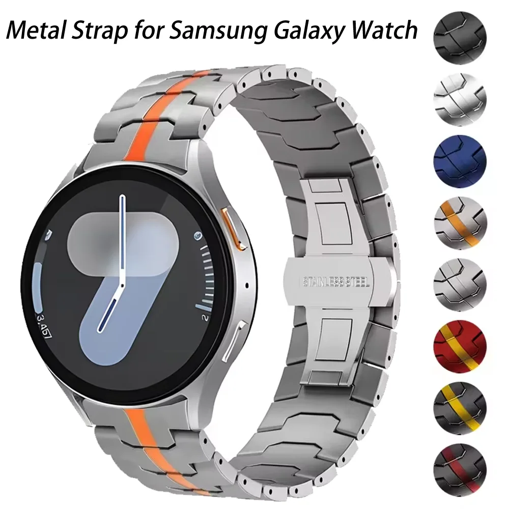 

Metal Strap for Samsung Galaxy Watch 6 4 Classic 47/43mm 42/46mm No Gap Band Bracelet Watch 7/6/5/4 44mm 40mm 5 Pro 45mm Correa