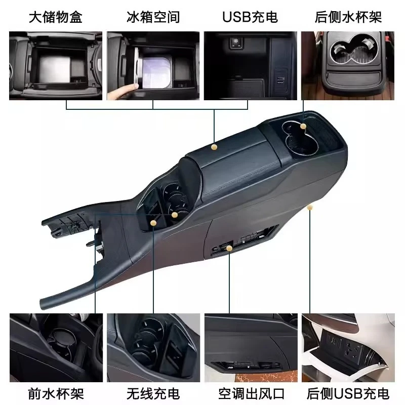 Auto Parts Car Armrest Center Console Armrest Storage Box V Class W447 Seat Armrest Without Refrigerator for V250 V260