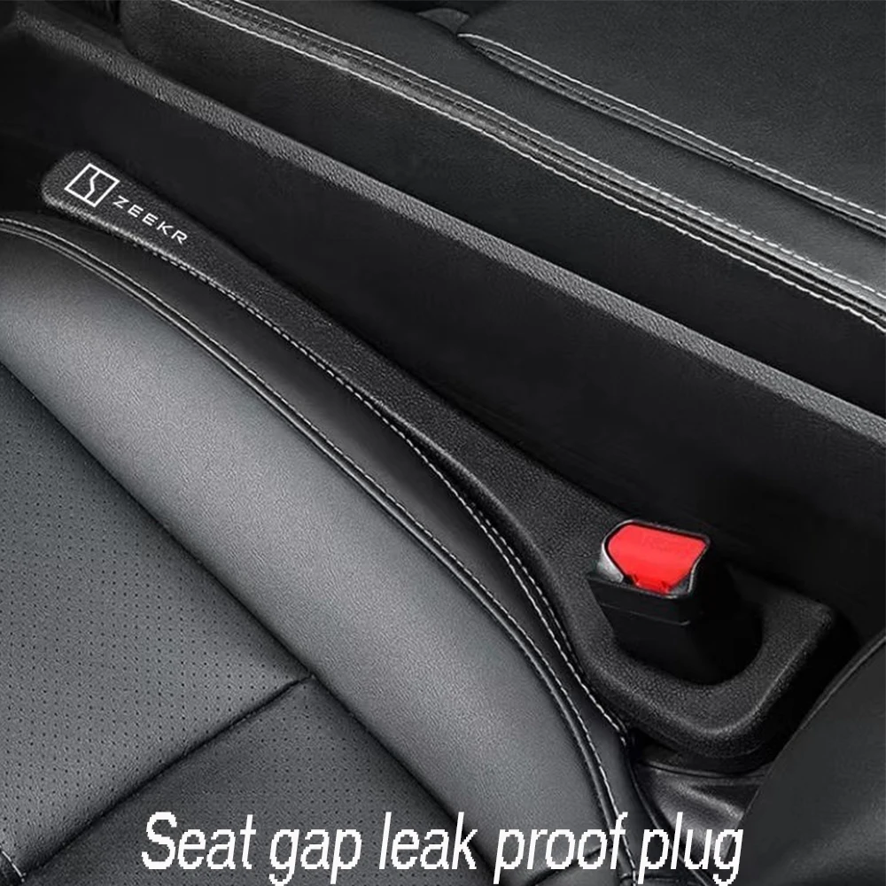 

For Geely ZEEKR 001 Seat gap leak proof plug suede leather gap leak proof plug strip automotive product interior accessories