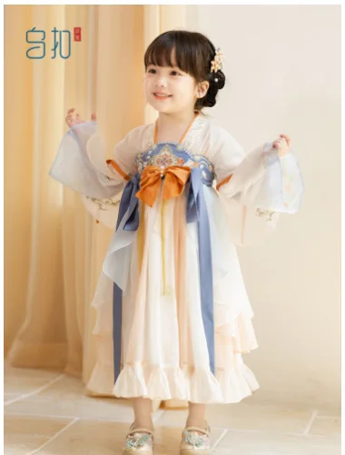 Hanfu Girls' New Super Immortal Chinese Style Spring/summer Autumn Qi Ru Skirt Ancient Dress For Childre Performance Clothing