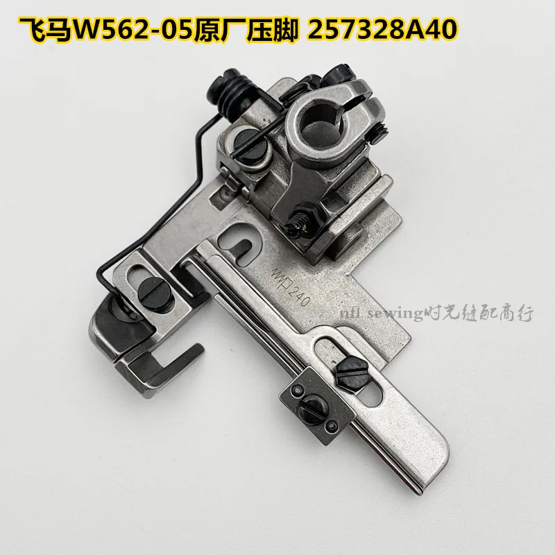 

Оригинальный Pegasus W562-05 с большой квадратной головкой 4,0, кружевная машина Lacan, автомобильная пресс-ножка 257328 А40