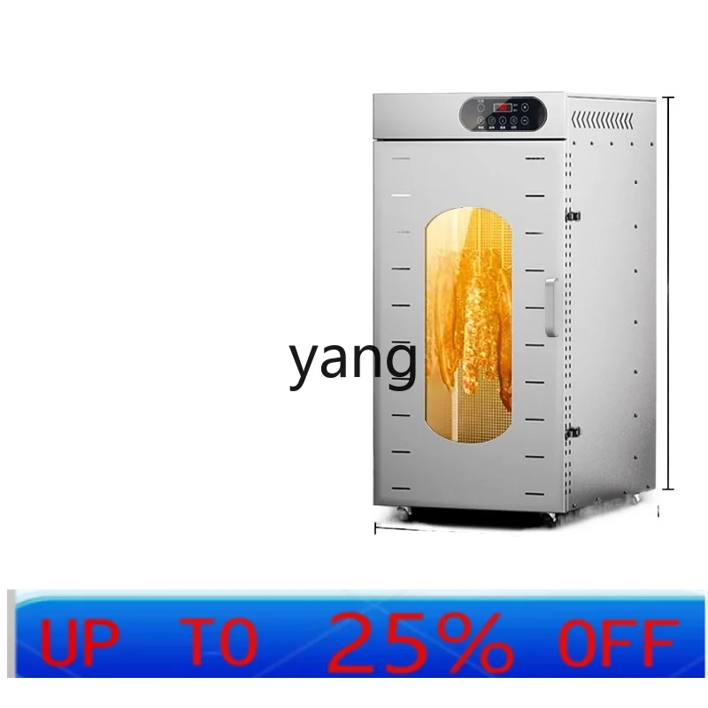 

LH Rotating Taiwen Banger Sausage Bacon Chicken Duck Fish Beef Dryer