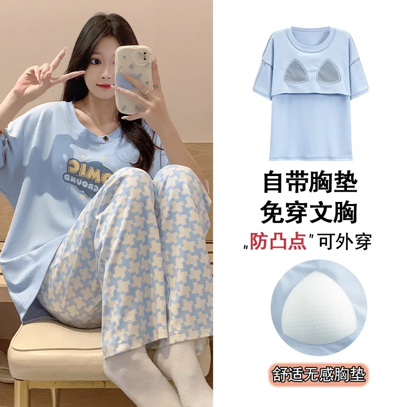 2 pieces Pyjamas Set Women Cotton Sleepwear Home Suit 2024 Round Neck Girls Sleepwear Short Sleeve Pajamas with Chest Pad