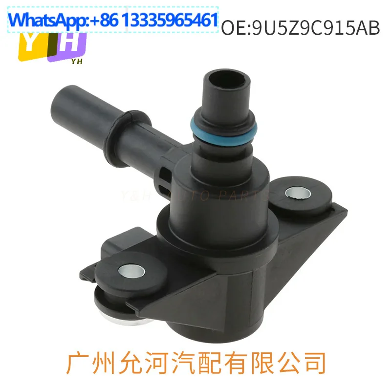 

9U5Z9C915AB AU5Z-9C915-B 9U5Z-9C915-A для Ford, электромагнитный клапан Carbon Can
