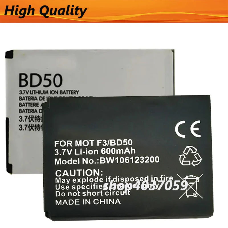 BD50 Battery Bd50 B…