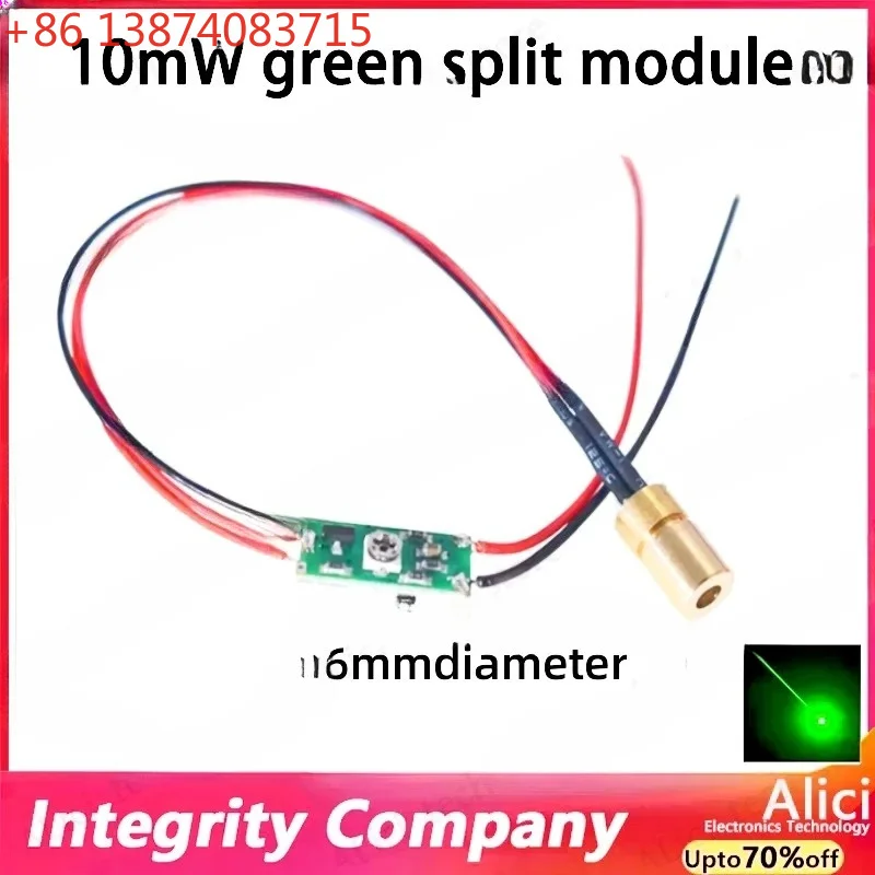 

10mW green module 6mm diameter small volume laser head point laser diode laser beam industrial grade