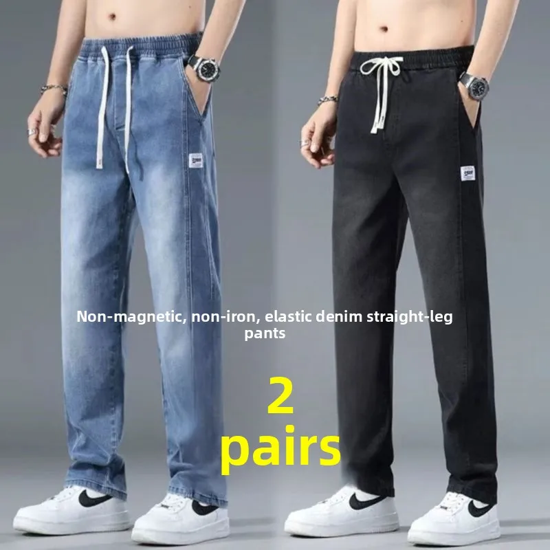 

Elastic Waisand Men's Jeans Loose Fit Straight Leg Wear Resistant No Magnet No Iron for Work Spring Autumn Cotton Stretch D...