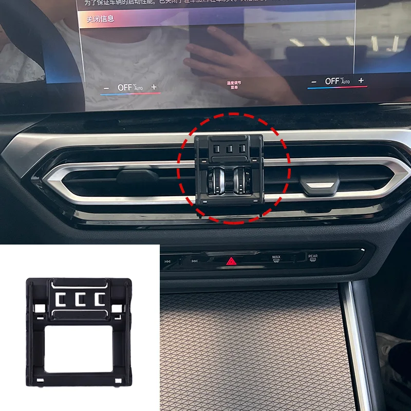 Spezieller Handyhalter für BMW I3 I4 G26 2022, Handyhalterung für das Auto, kabelloses Laden, Autozubehör, verschiedene Winkelverstellungen. – Detail 1