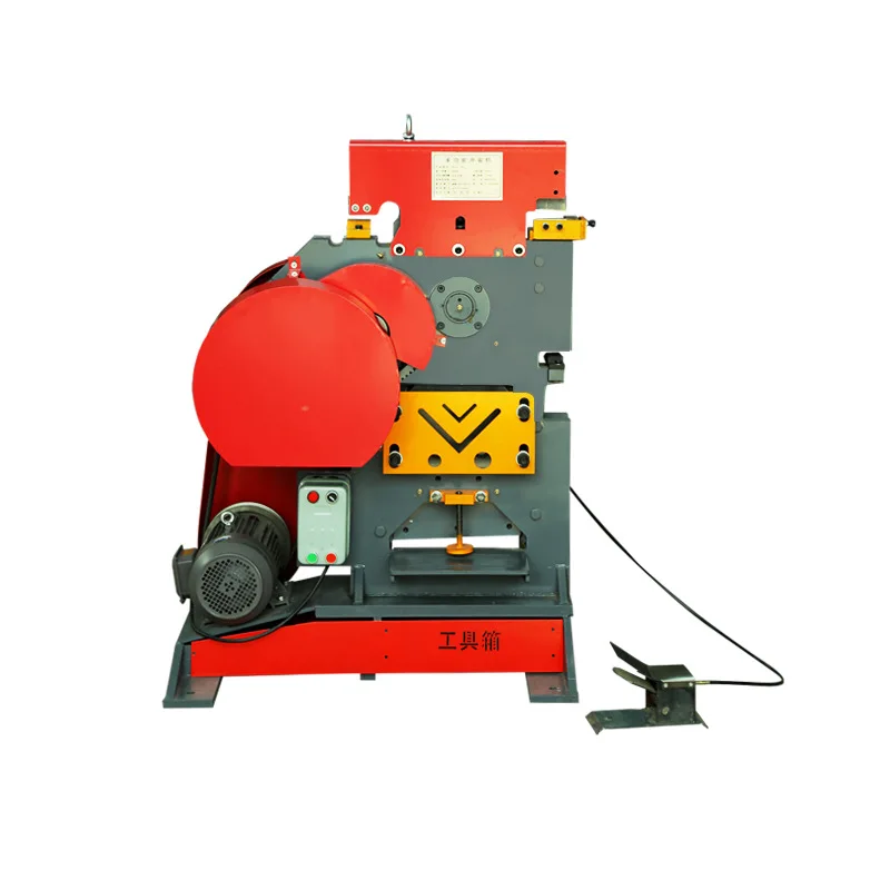 

High Quality All-in-one Hydraulic Multifunctional Combined Punching And Shearing Machine