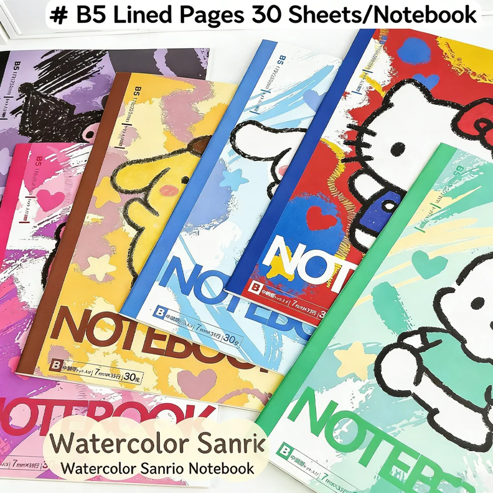 Watercolor Sanrio N…