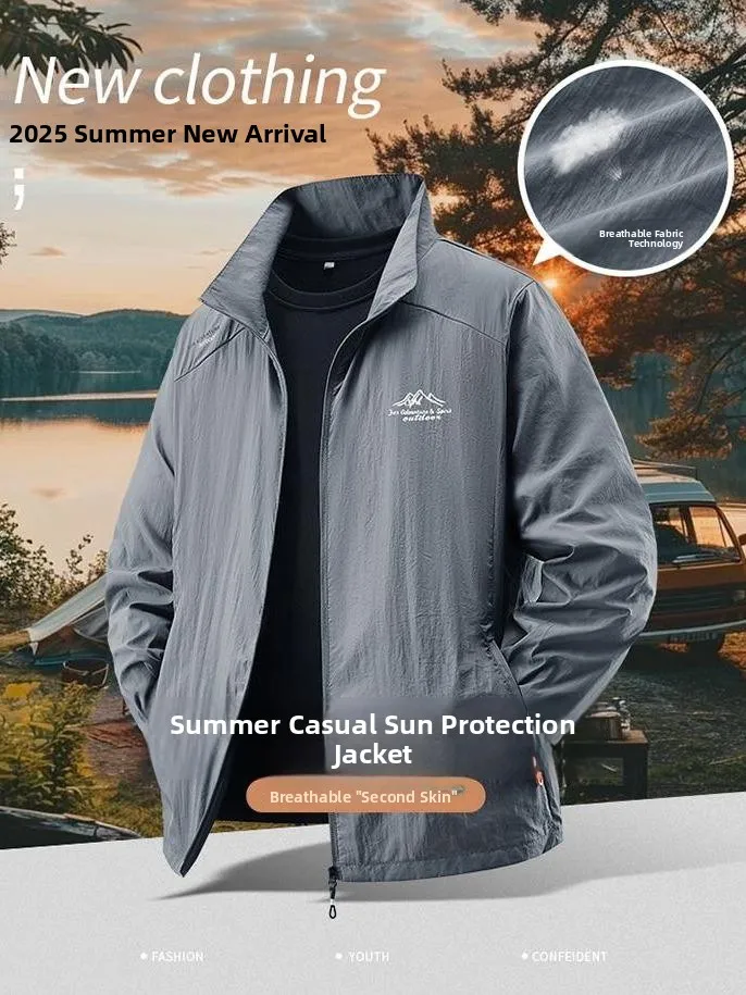 2026 New Men's Summer Ice Silk Loose Fit Outdoor Casual Sun Protection Jacket Breathable Quick Dry Skin Shirt Fashionable Urb...