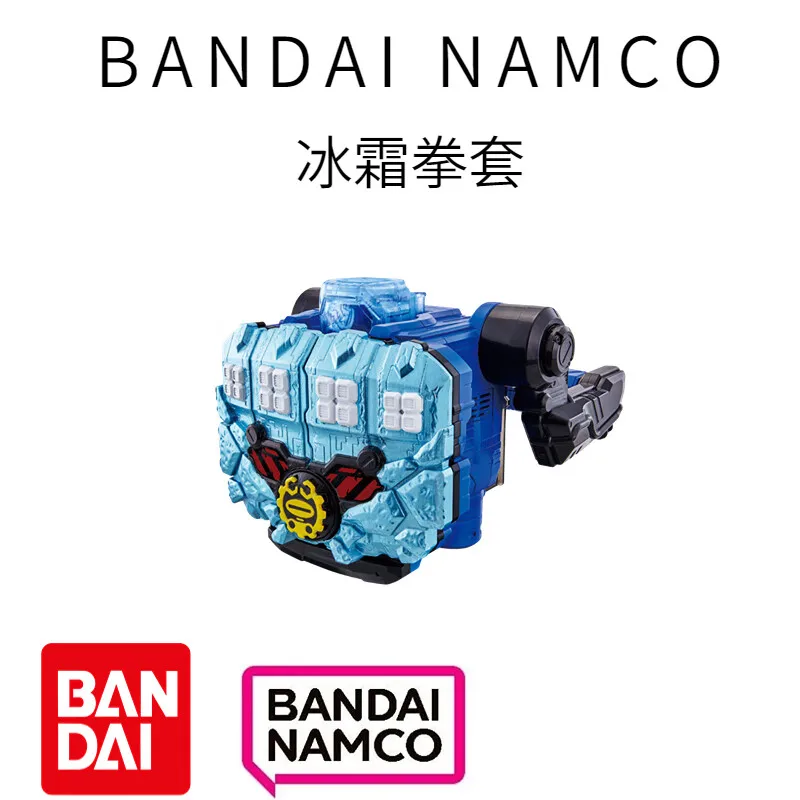 Bandai Chuangqi Drive Chuangqi Drive Kamen Rider Build Belt Nachdruck Energieflasche gefährliche Triggertransformation, lila