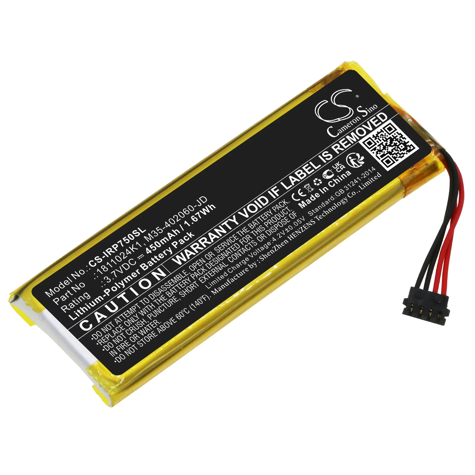 

Сменный аккумулятор CS для Ingenico ROAM RP750X 1811024 К1, М35- 402060 -JD 450 мАч / 1,67 Втч Электроинструменты