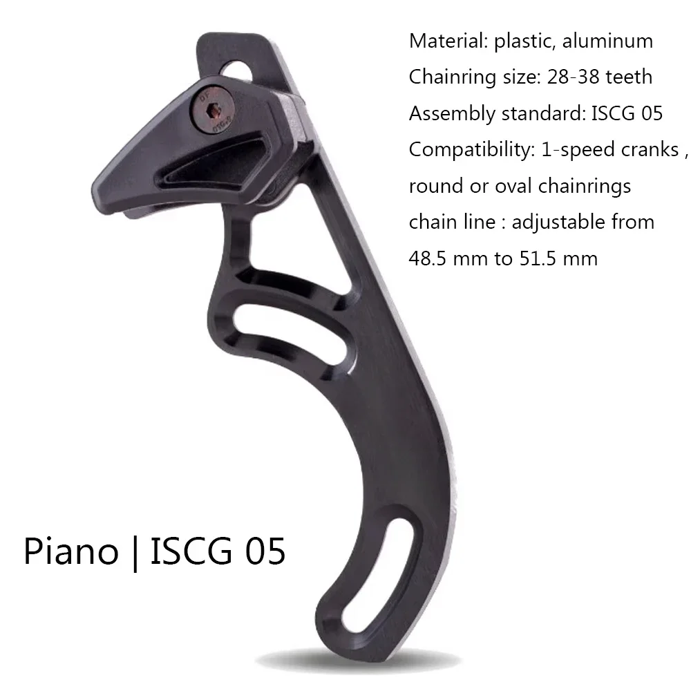 دليل سلسلة الدراجات البيانو ISCG05 دليل حماية باش المدمج MTB سلاسل الدراجة الجبلية حامي الإطار الحرس