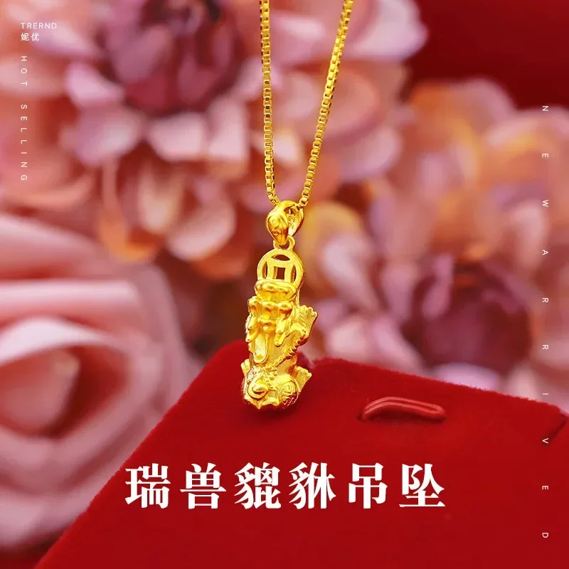 9999 Real Gold 24K Women's Japanese and Korean Gold Edition Coin Small Pixiu Pendant