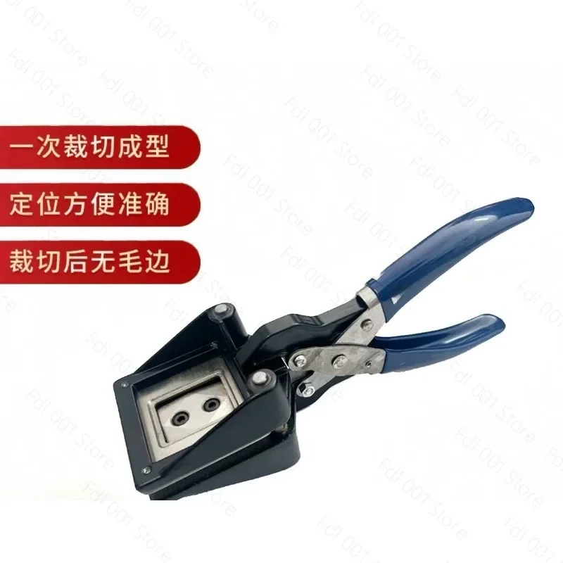 Handheld ID Photo Die Cutter Manual Portable Punch Cutting Tool for Passport Studio Office Scrapbooking Use