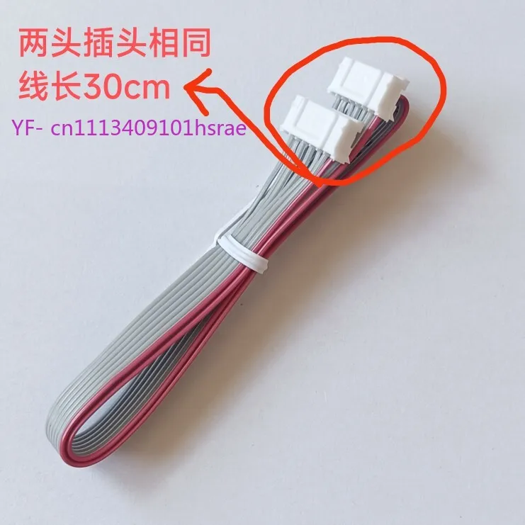 9709113004 Infrared Receive Control Board K11C0-D-A K11C0-01-03 For Fujitsu Split Air Conditioner Repair Accessory