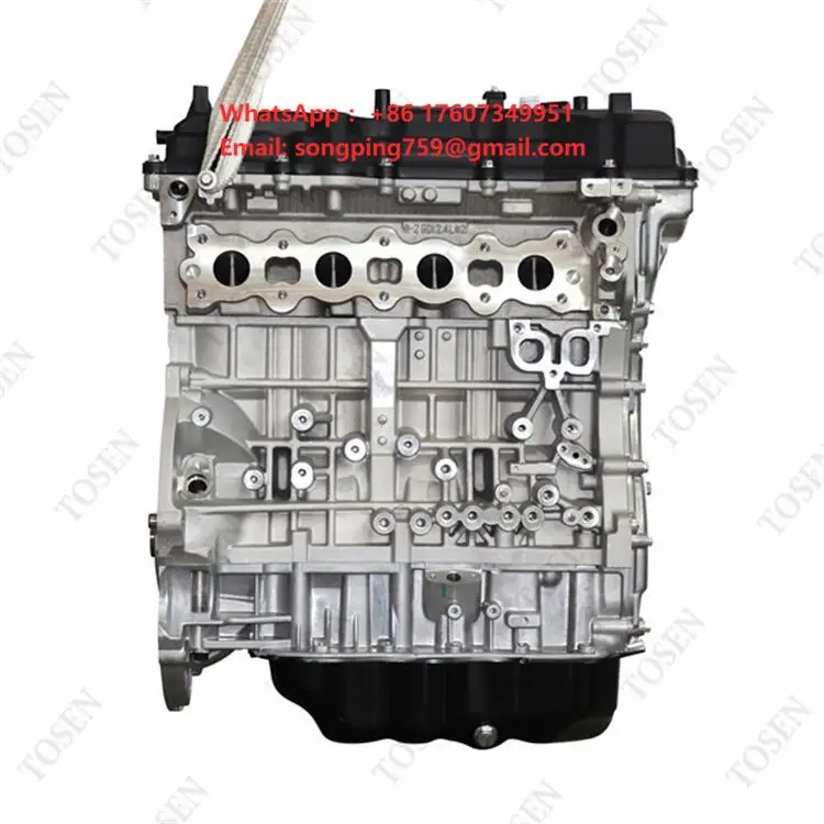 Wholesale of Affordable Car Engines G4KA G4KD G4KF G4KH G4KL From Chinese Manufacturers