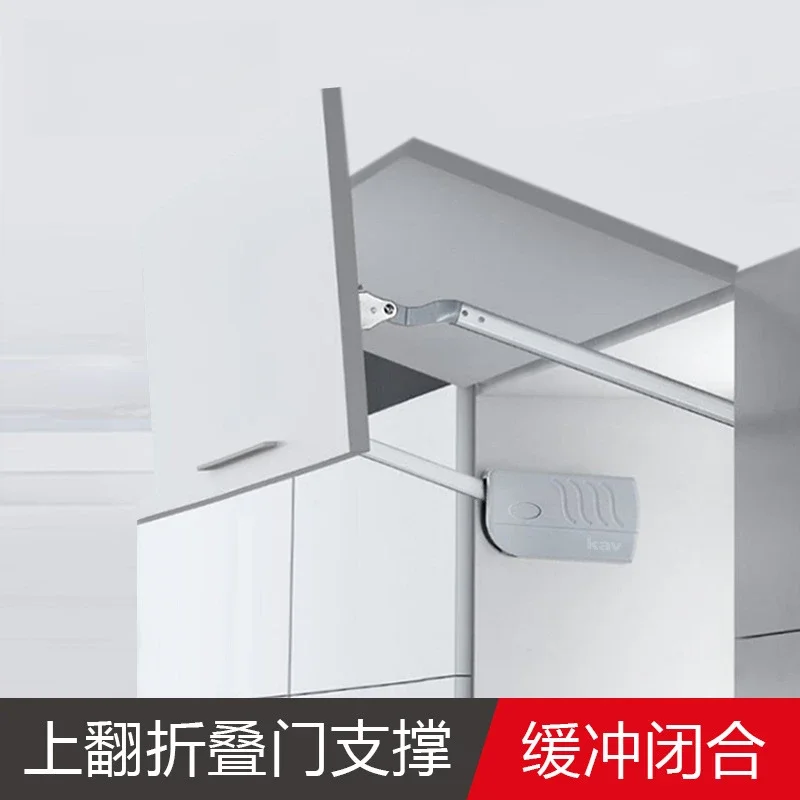 Folding up door support Hydraulic buffer support rod for cabinet door Pneumatic rod for kitchen wall cabinet Stop at will