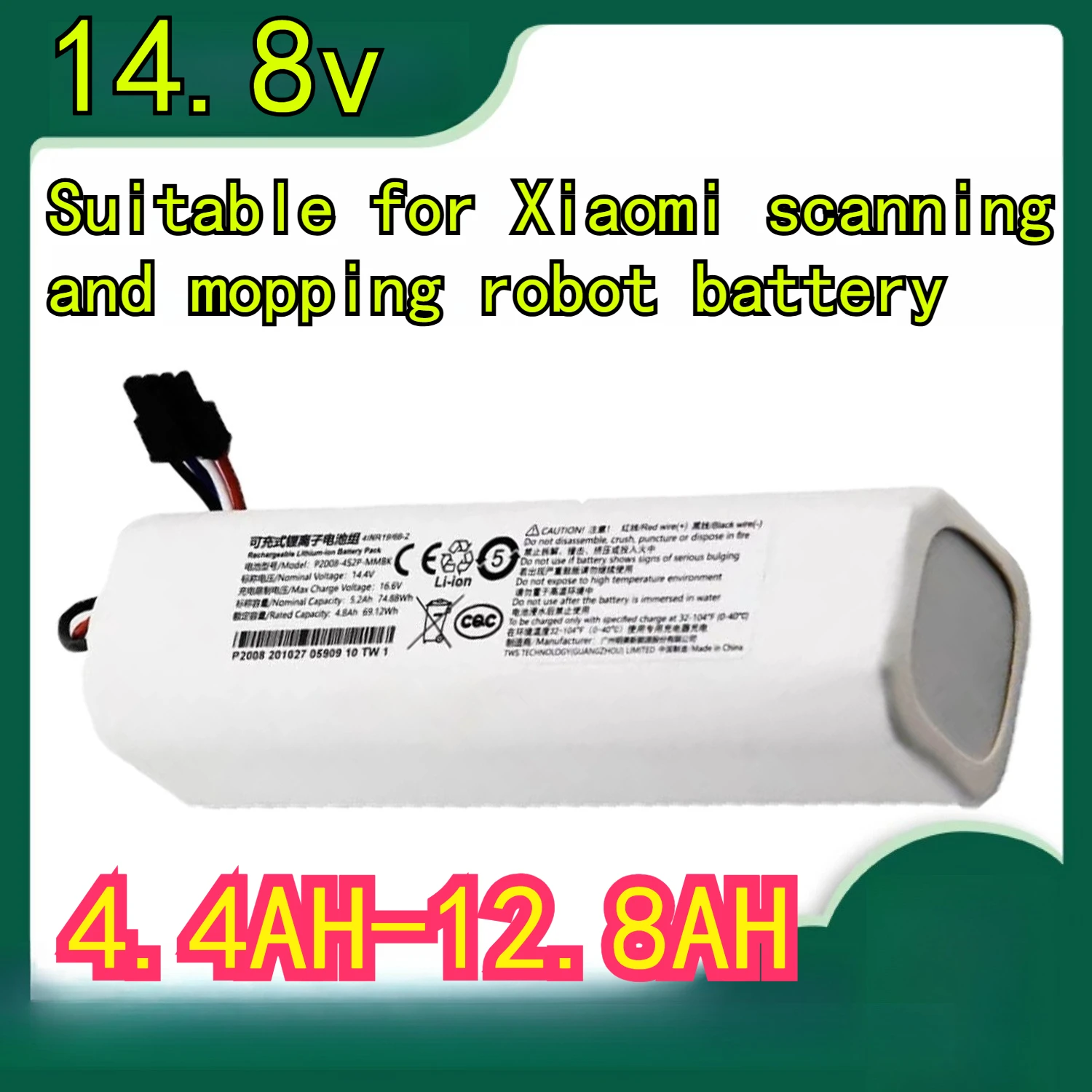 

4.4AH-12.8AH подходит для роботов Xiaomi для подметания и мытья полов, используется для чеканки F9 D9 L10Pro, литиевая батарея для подметальной машины