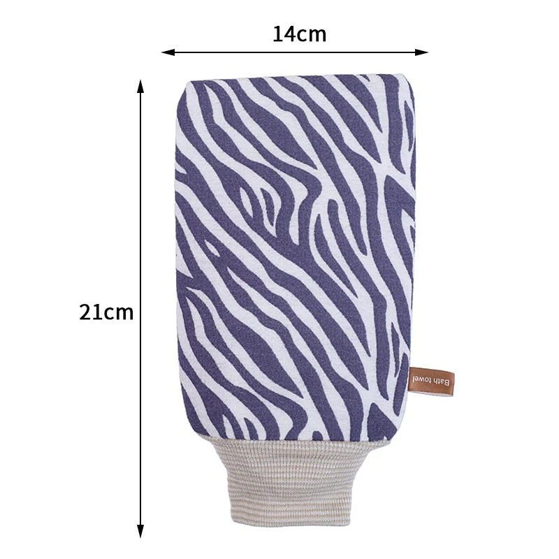 Nowe Rękawice do Kąpieli w Paski, Mocne do Szorowania, Dwustronne, Uniwersalne, do Usuwania Zanieczyszczeń, Peelingujące, Wzór Zebra