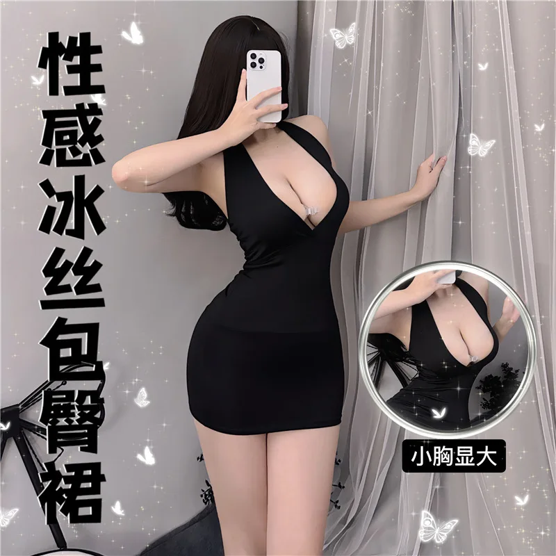 Push-Up Fantasy Lingerie: Criss Cross Halter Neck Nightclub Bodycon Dress | Seductive Uniform Style for Small Chest Enhancing