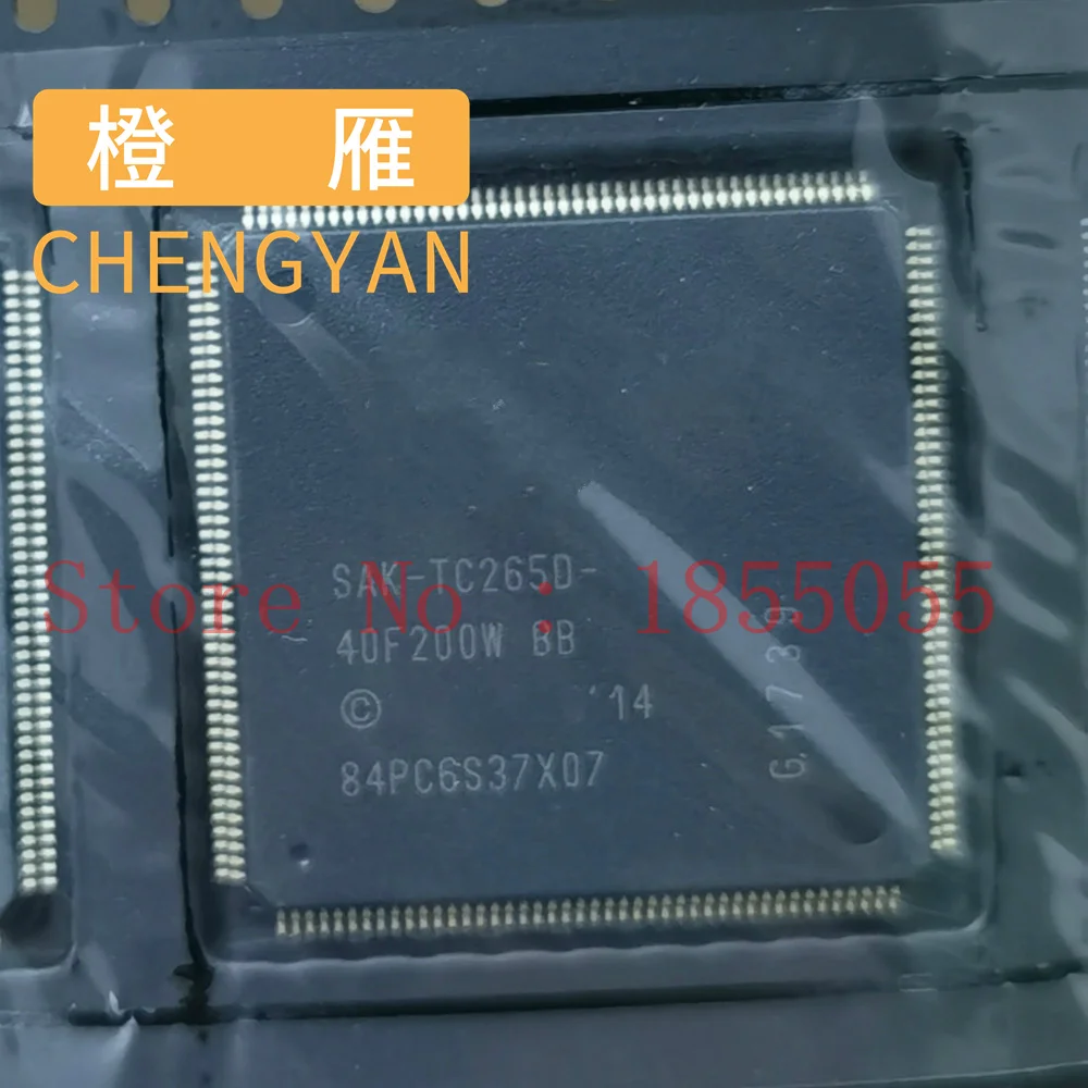 CHENGYAN 1-5pcs SAK-TC265D-40F200W