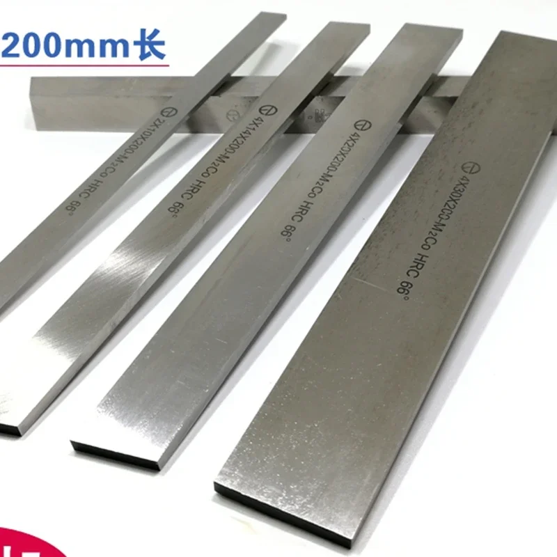 HSS Steel Flat Square Bar Strip Length 200mm Mould Making Choose Sizes