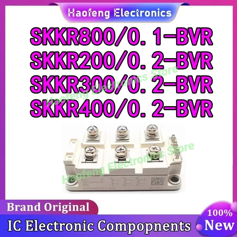 Skkr200-0.2-Bvr Skk… - image