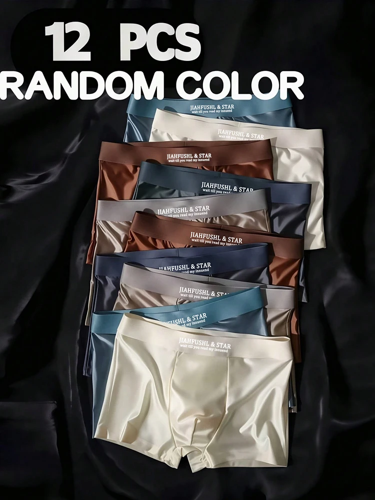 12pcs Random Men Boxer Shorts High Elasticity Breathable Smooth Cool Ice Silk Satin Shorts Panties Solid Color Thin Panties