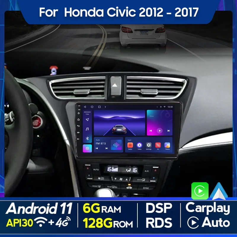 QSZN For Honda EuropeCivic 2012-2017 LHD 2din Android 12.0 Car Radio Multimedia Video Player GPS Navigation 4G Carplay Head unit