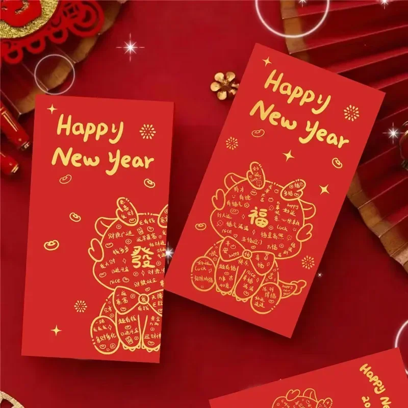 12pcs 2024 Dragon New Year Red Packets Spring Festival Wedding Festive Money Envelopes Kids Gift Lucky Money Envelopes