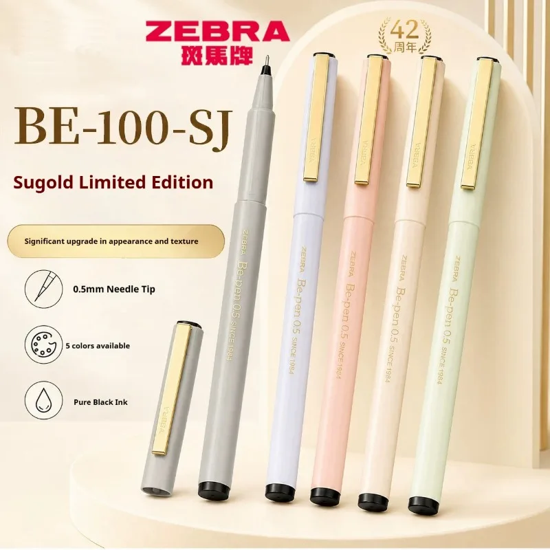 Zebra BE-100 Gel Pen 0.5mm Pulling Cap Meeting Business Signature Water Pen High Appearance Learning Office Essential Stationery