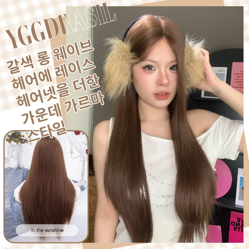 30Inch Brown Lace Front Synthetic Wigs Middle Part Long Natural Straight Hair Wig For Women Daily Use Cosplay Heat Resistant