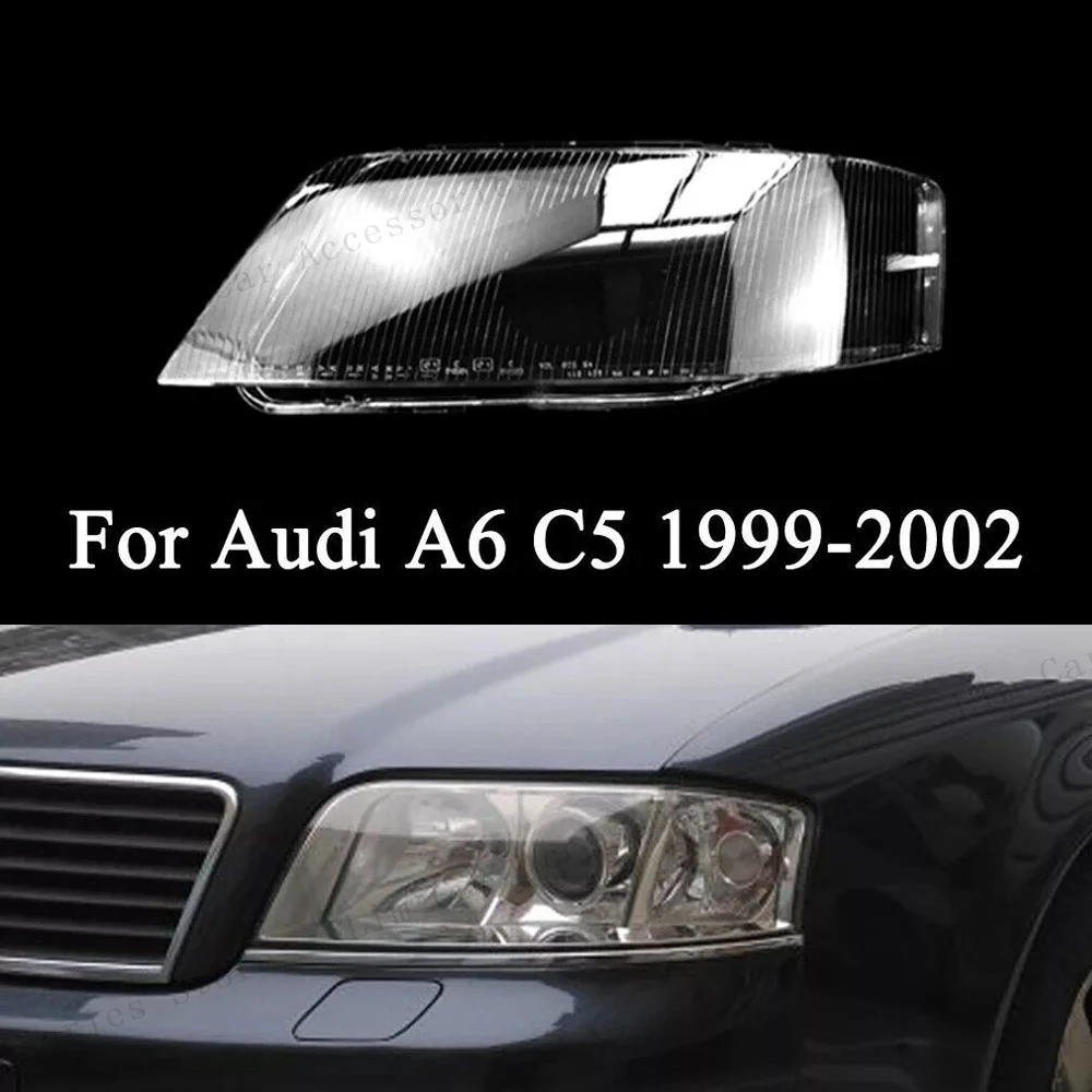 Couvercle de lumière de sauna transparent pour Audi, coque de lampe de sauna, lentille transparente, plexiglas, remplacer l'abat-jour d'origine, Audi Horizon C5, 1999, 2000, 2001, 2002