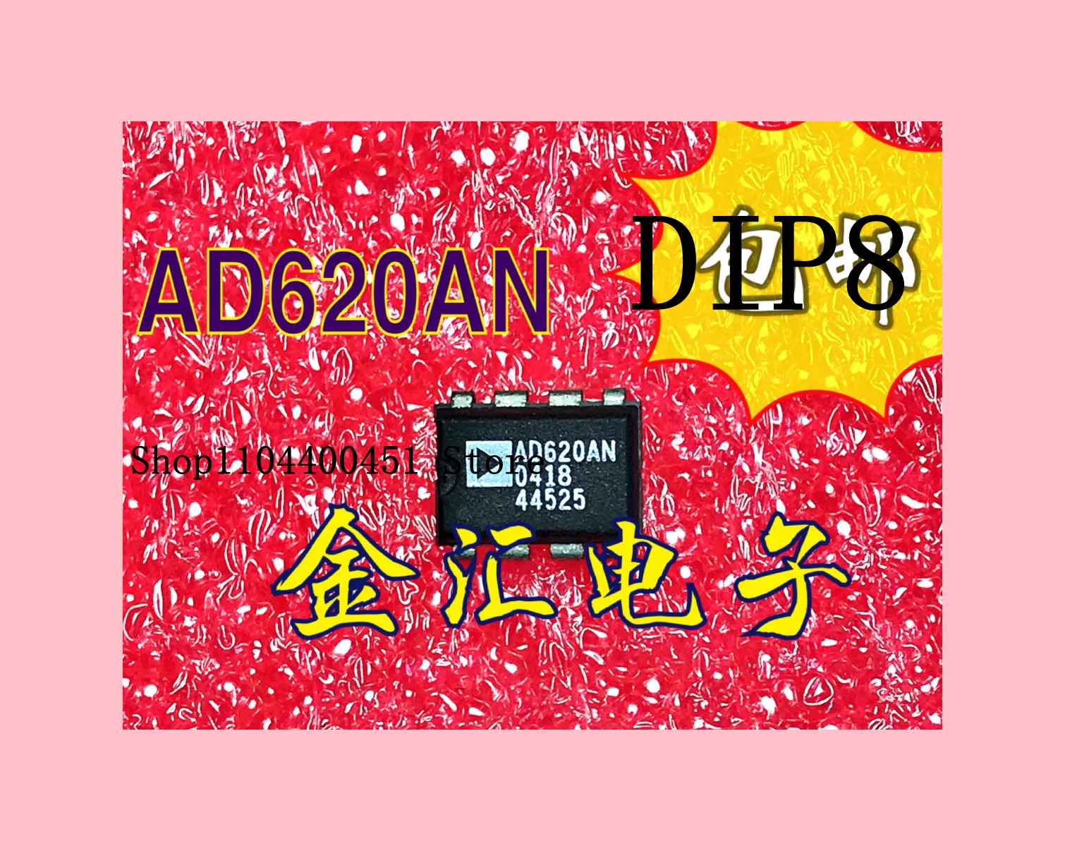 Produktbild von Reland Sun 2x AD620ANZ Operationsverstärker – DIP-8, AD620AN, AD620A, Präzisions-IC Für Instrumentenverstärker