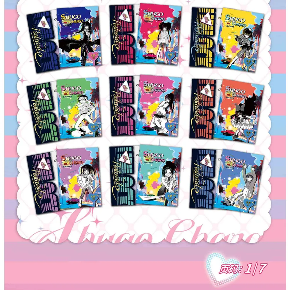 Großhandel Shugo Chara Sammlung Karten Magische Verträumte Thema Charaktere Anime Peripherie Kreative Gitter Karten Kinder Spielzeug Geschenk